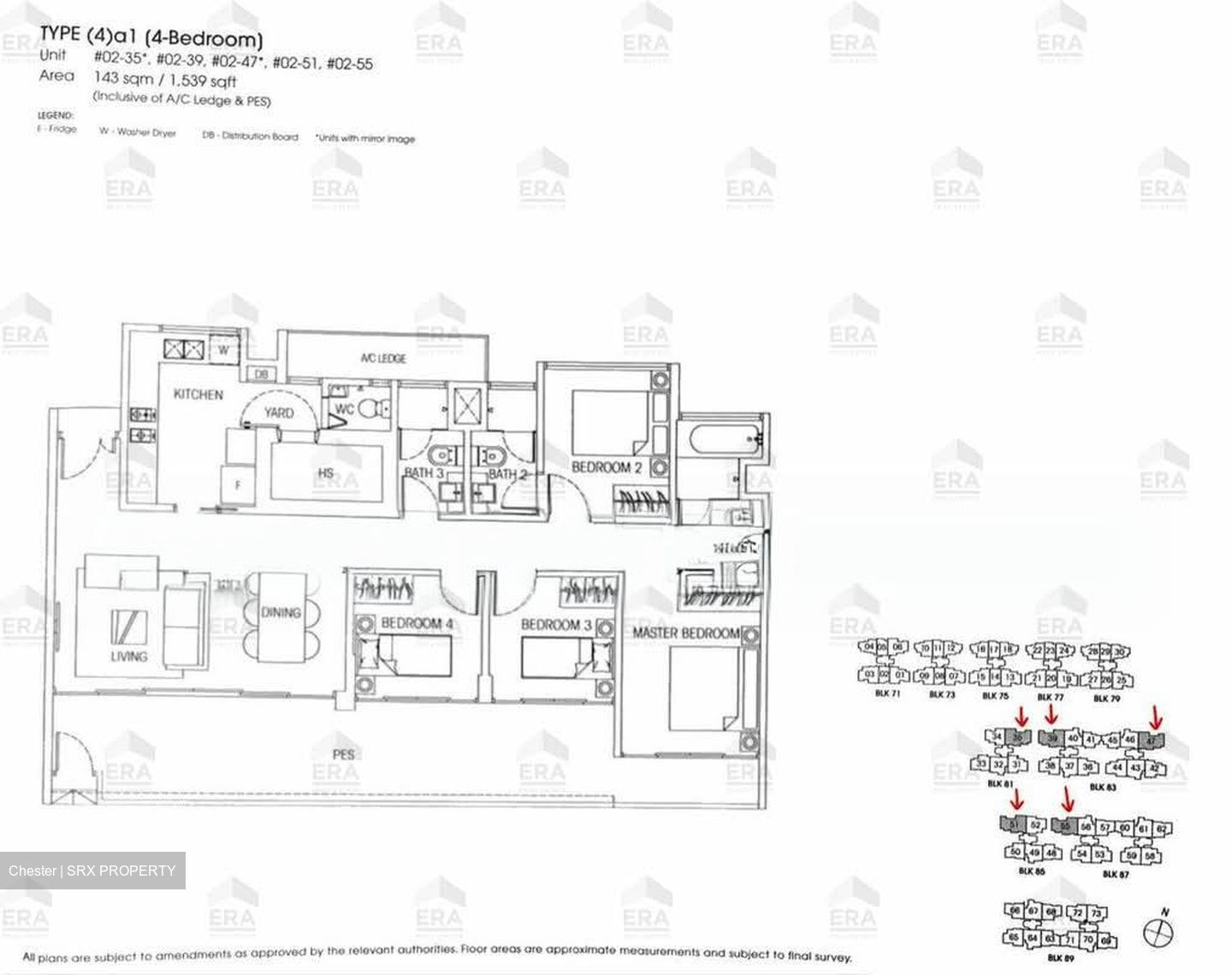 Hedges Park Condominium (D17), Condominium #575096021